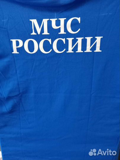 Спецодежда для сотрудников и работников мчс
