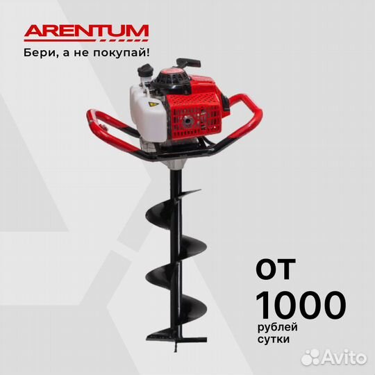 Аренда Мотобура (бензобура)