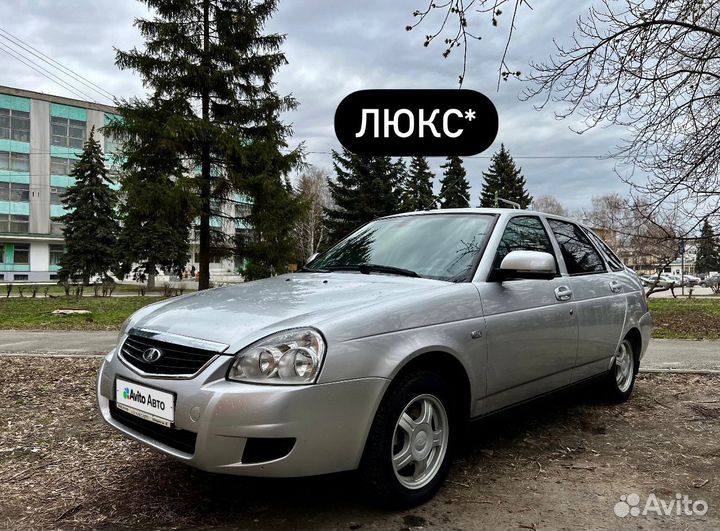 LADA Priora 1.6 МТ, 2013, 145 100 км