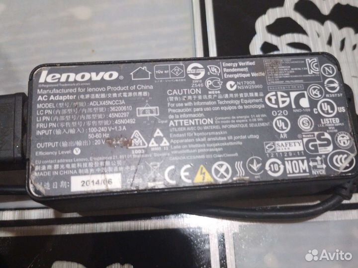 Зарядка для ноутбука lenovo