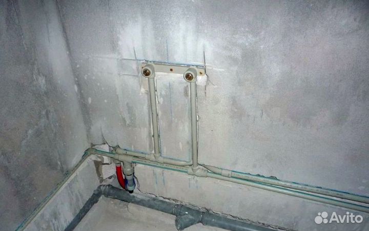 Набор текста на Амхарский