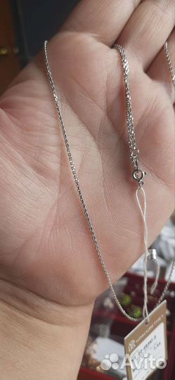 Цепь серебро