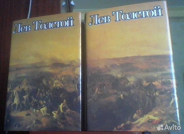 Лесков; Толстой; Достоевский; Гоголь Пушкин Шестов