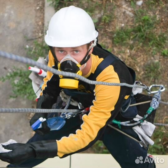 Утепление Квартир