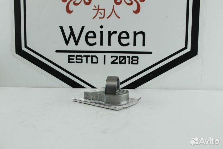 Вкладыши шатунные Geely Atlas 4g18t Nl3 комплект