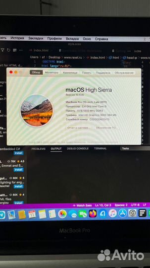 Apple MacBook Pro 13 A1278 15 2.5Ghz/4Gb/512Gb HDD