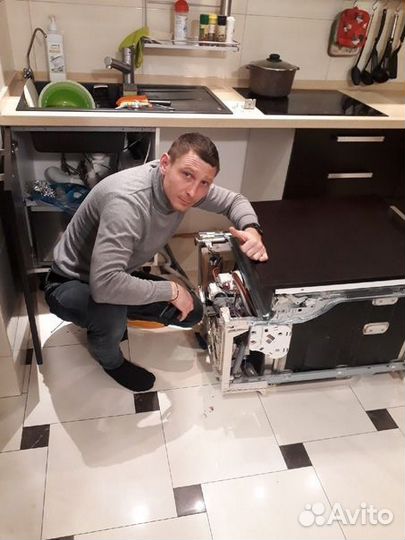 Ремонт стиральных, посудомоечных и сушильных машин