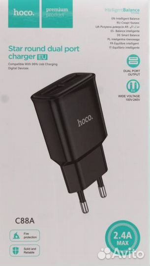 Зарядное устройство USB 2A, 2 USB hoco C88A