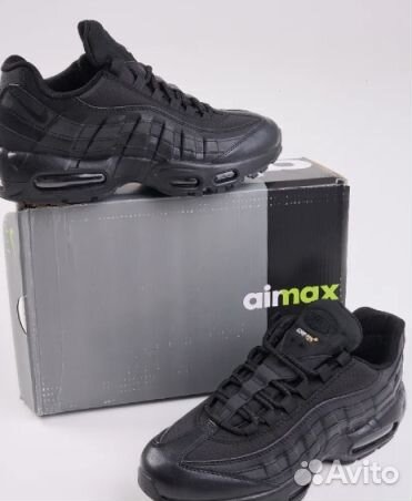 Стильные Nike Air Max гортекс