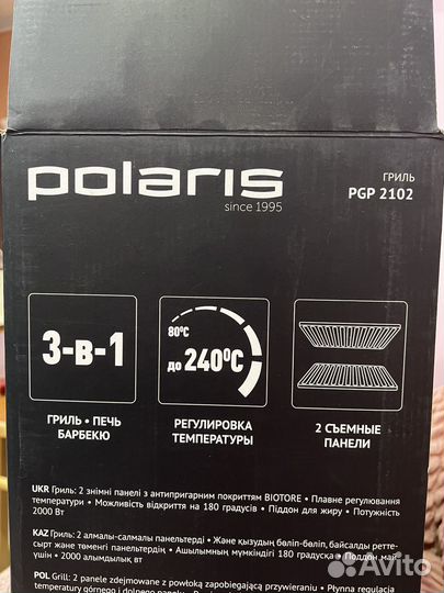 Электрогриль polaris