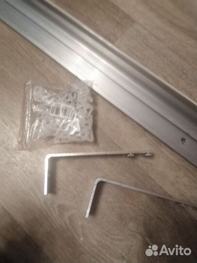 Карниз для штор двухрядный 3 метра