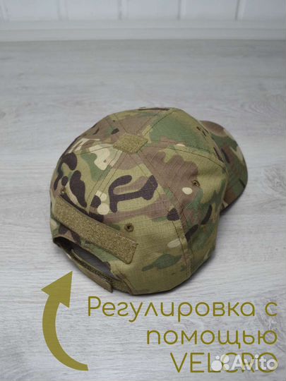 Кепка тактическая