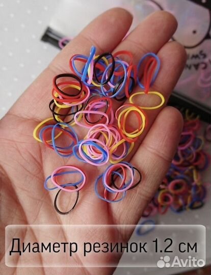 Силиконовые резинки для косичек и хвостиков