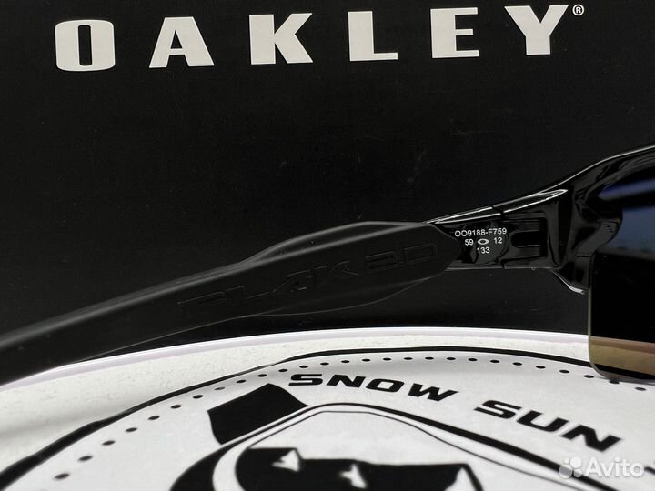 Солнцезащитные очки Oakley Flak 2.0 XL Prizm Plrzd