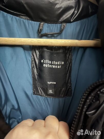 Жилетка мужская Ostin