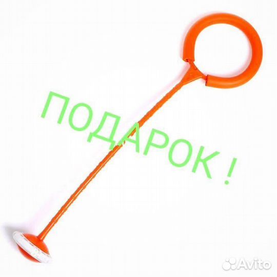 Батут с сеткой 244см