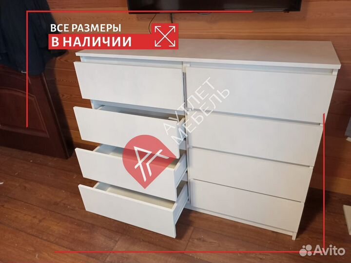 Комод икея