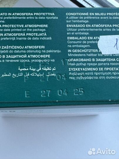 Корм для попугаев