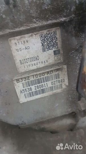 Range Rover Evoque АКПП