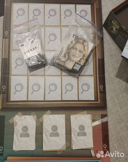 Настольная игра 