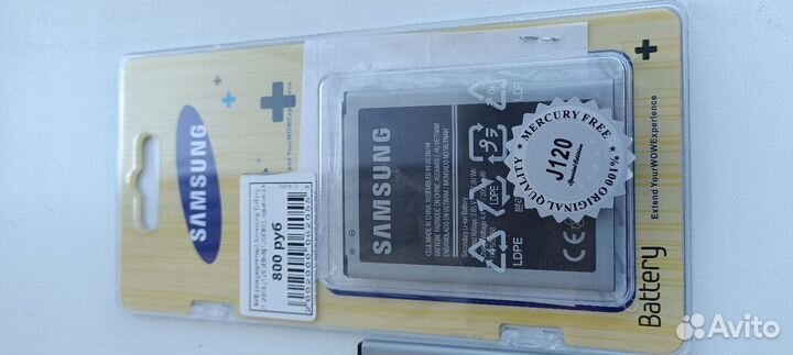 Аккумулятор для телефона Samsung оригинальный
