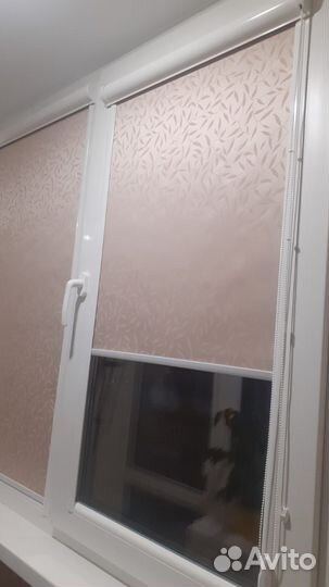 Рулонные Шторы