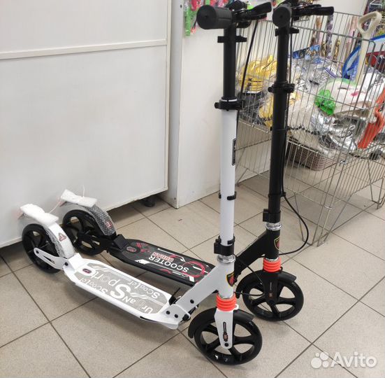 Самокат Urban колёса 200 мм, 2 аморт. ручной тормо