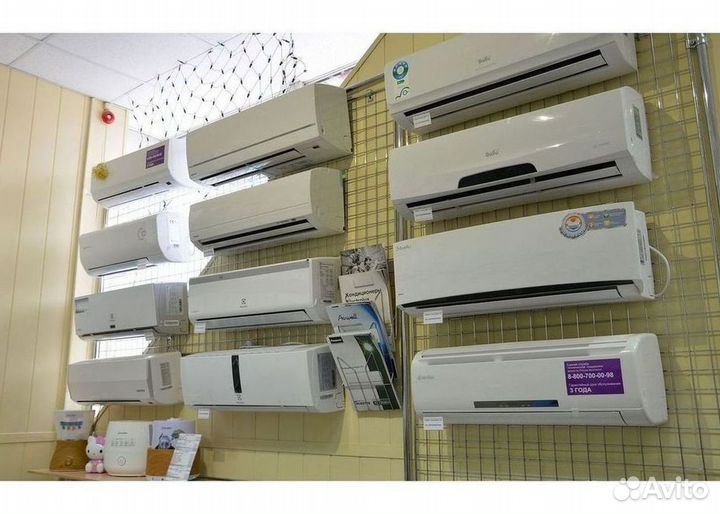 Кондиционеры. Сплит Системы. Монтаж. Гарантия