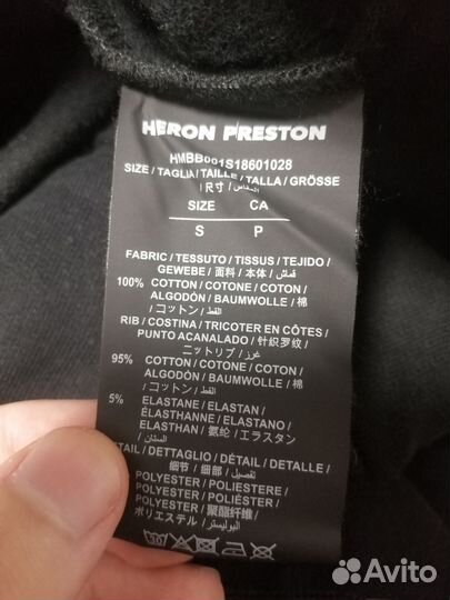 Худи Heron Preston