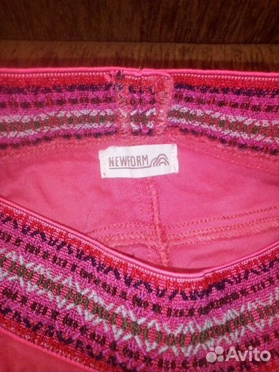 Одежда для беременных