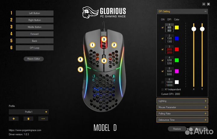 Мышь Glorious Model D Matte Black (Очень лёгкая)