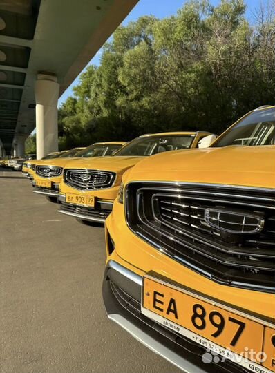 Водитель Geely Atlas pro выплата ежедневно