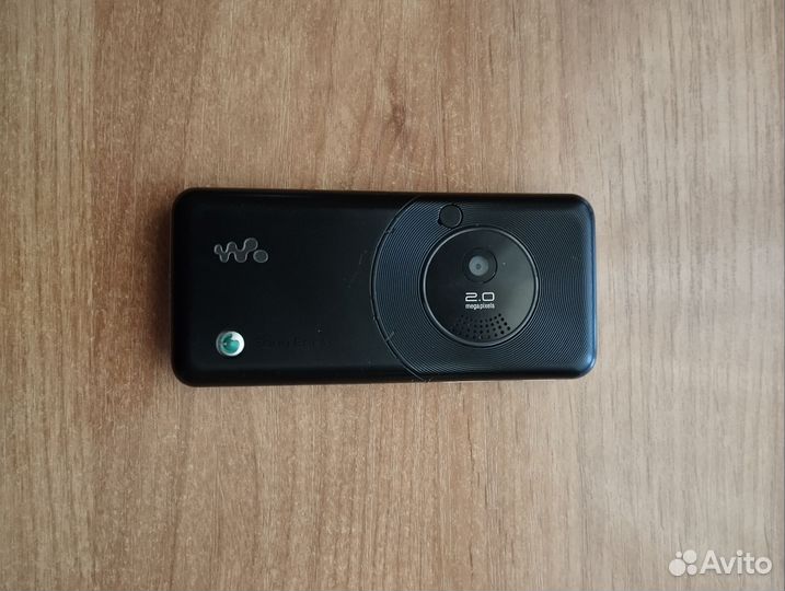 Sony Ericsson W660i