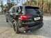 BMW X5 2.0 AT, 2020, 92 000 км с пробегом, цена 5650000 руб.