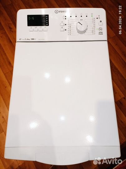 Стиральная машина с вертикальной загрузкой