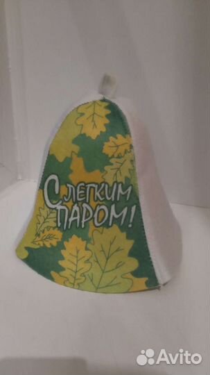 Шапка для бани/сауны