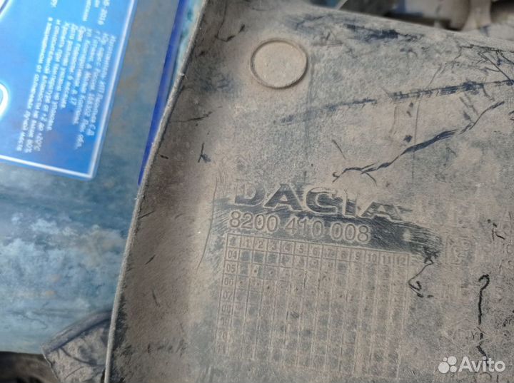 Пыльник двигателя рено