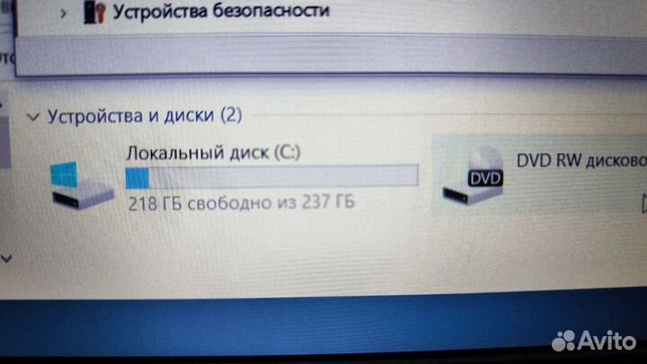 TCL RAYbook Si1514 i5/8Gb/SSD/FullHD (комарова)