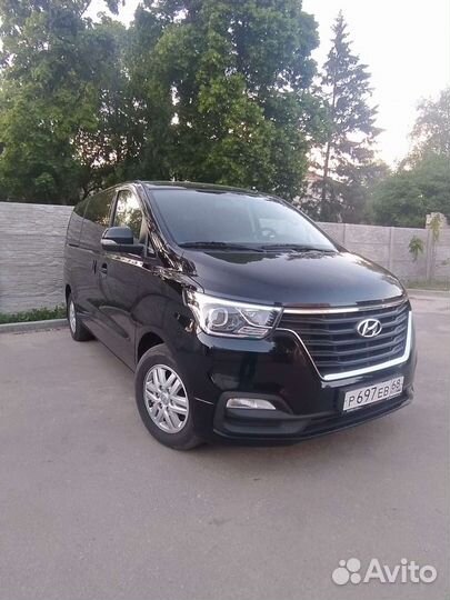 Шатлл для Вас