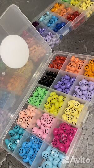 Бусины смайлики набор