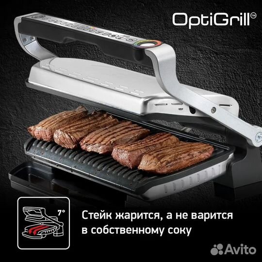 Электрогриль tefal optigrill xl