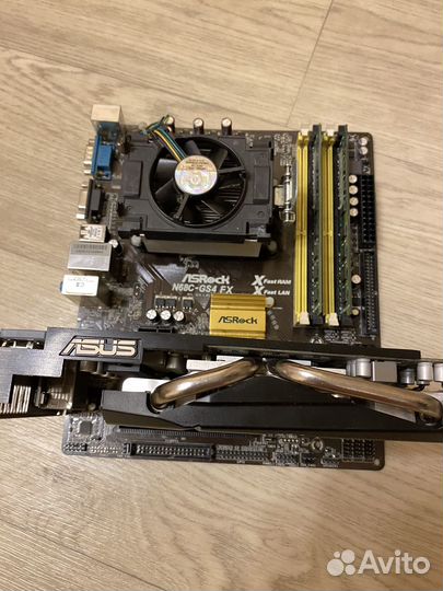 Компьютер в сборе