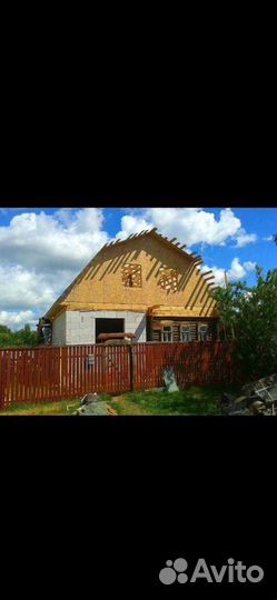 Строительная бригада