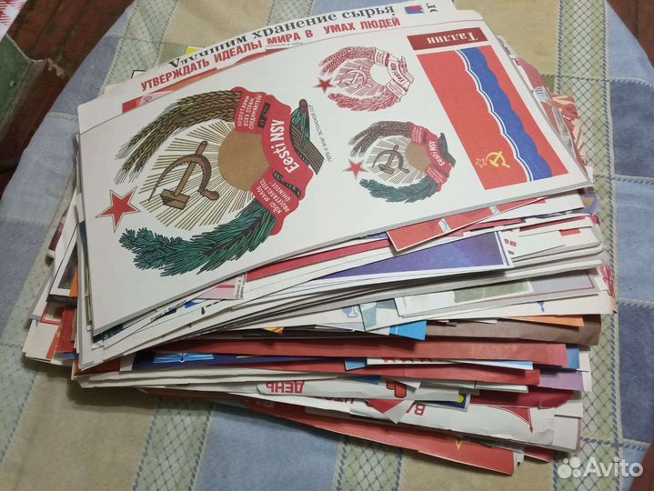 Советские плакаты