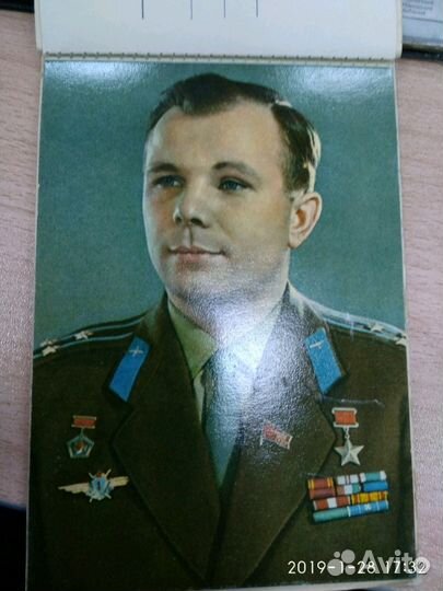 Фото открытки первых космонавтов