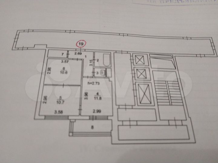 2-к. квартира, 47 м², 5/24 эт.