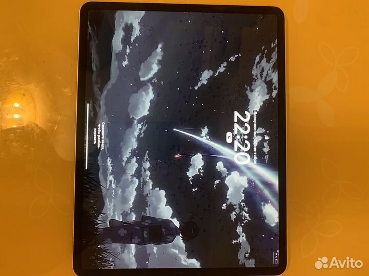 iPad pro 12.9 2020 256gb