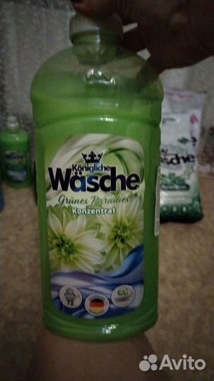 Бытовая химия Германия и польша