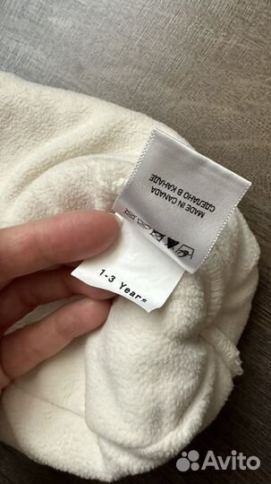 Шапка детская Bosco