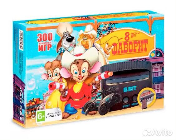 Игровая приставка 8-bit Фаворит (300 игр) + пистол